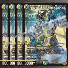 m80532727907_1.jpg?1758252082