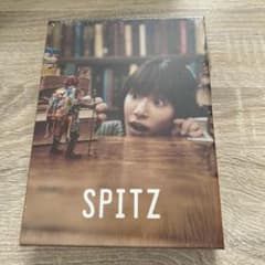 専用】スピッツ 見っけ DVD/CDデラックスエディション 受注生産版