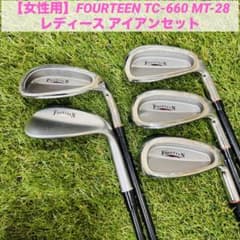 女性用】FOURTEEN TC-660 MT-28 レディース アイアンセット - メルカリ