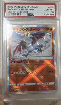 m80707069150_1.jpg?1758539866