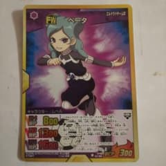 m80701604861_1.jpg?1762099466