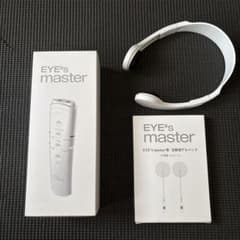 EYE's master EMS 眼精疲労 目元ケア 交換ゲル8枚＋アイバンド付