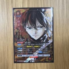 香刈緋雪SR】パラレル ユニオンアリーナ カグラバチ ユニアリ - メルカリ