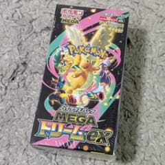 MEGAドリームex シュリンク付き 未開封BOX ポケモンカード - メルカリ