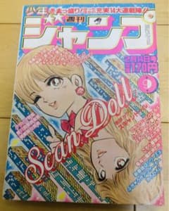 m80816019324_1.jpg?1717546241