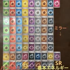 m80823973806_1.jpg?1709768851