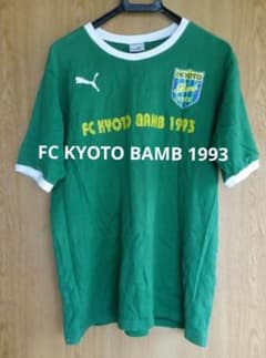 m80837197800_1.jpg?1742283240