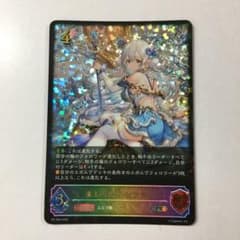 m80970965933_1.jpg?1748349515