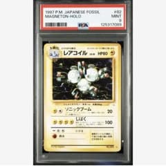 m80982595200_1.jpg?1761926579