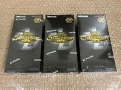 遊戯王ラッシュデュエル 5th ANNIVERSARY PACK 未開封3BOX - メルカリ