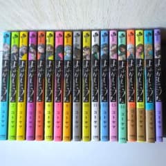 m81027832088_1.jpg?1750142164