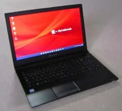 S級美品！東芝！B65EP 8世代 i3 SSD 16GB Office - メルカリ