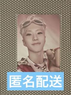 SEVENTEEN セブチ ブソクスン アンドロメダ 特典 ホシ トレカ - メルカリ