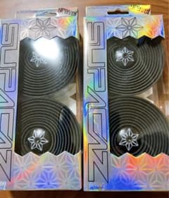 スパカズ バーテープ 黒 オールブラック - メルカリ