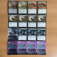 恐竜デッキパーツ 75枚セット - メルカリ