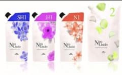 ネオリシオ矯正剤4点セット - メルカリ