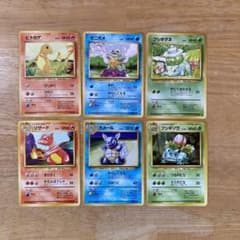 m81232262212_1.jpg?1674361328