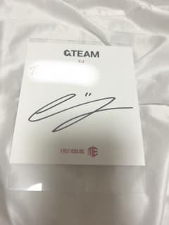 EJ ウィジュ 直筆サイン &team - メルカリ