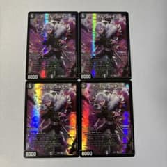 アーテルゴルギーニ 4枚 葛葉 にじさんじ - メルカリ