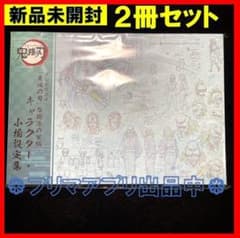 m81375457791_1.jpg?1732123147