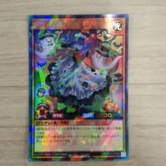 m81389534868_1.jpg?1761119505