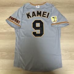 m81404630231_1.jpg?1729672293