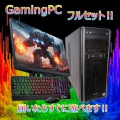激安ゲーミングPCフルセット】i5 GTX MS Office G-GEAR - メルカリ