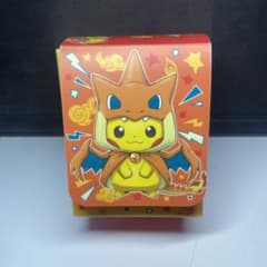 m81438885265_1.jpg?1727005192