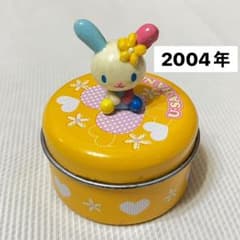 ウサハナ レトロ レア グッズ 小物入れ 2004年 平成レトロ サンリオ