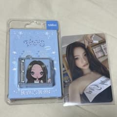 m81480405026_1.jpg?1766243221