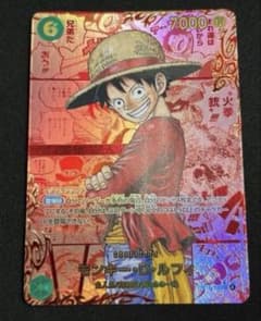 ☆モンキー・D・ルフィOP13-118 SEC レッドコミパラ - メルカリ