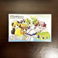 m81569996004_1.jpg?1720927392