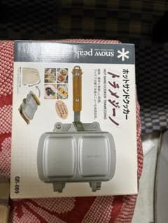snow peak ホットサンドメーカー トラメジーノ 廃盤品 日本製 - メルカリ