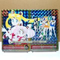 m81659470000_1.jpg?1722520723