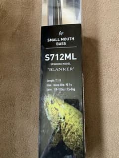 RSスタイル スモールマウスバス専用スピニングロッド - メルカリ