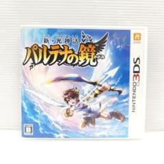 新・光神話 パルテナの鏡 3DS ソフト - メルカリ