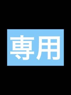 PSA10】2枚セット村上隆もののけ京都プロモ DOB君&カイカイブルー