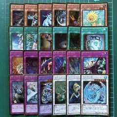 遊戯王 ゲートボール 汎用パーツ セット 1103 - メルカリ