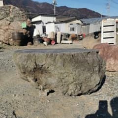 浅間 溶岩石 台石 155キロ 庭石 石 鑑賞石 庭 坪庭 ガーデニング