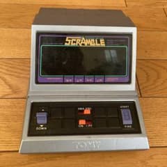 m81853148249_1.jpg?1715063413