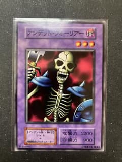 m81915363358_1.jpg?1730714644