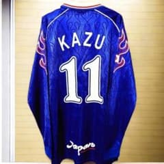 1998 日本代表 三浦知良 KAZU 背番号11 長袖 シャツ - メルカリ