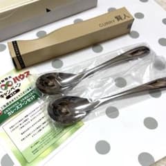 m82009295114_1.jpg?1762129028