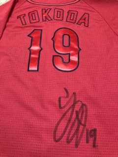 広島東洋カープ 床田♯19 直筆サイン入りハイクオリティユニフォーム M