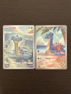 カスミのラプラス ○ ポケモンカード VS 057/141 | Shop at Mercari