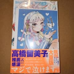 m82063342721_1.jpg?1750395753