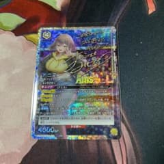 m82078399323_1.jpg?1711541413