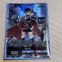 m82070716796_1.jpg?1733222981