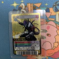 m82139851060_1.jpg?1758086076