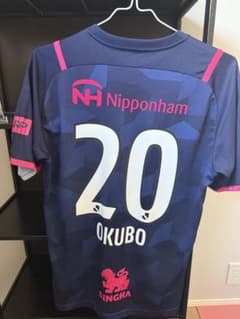 大久保嘉人選手 ユニフォーム セレッソ大阪2021シーズン - メルカリ